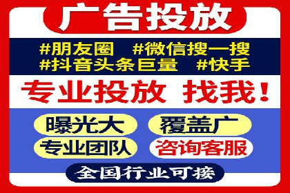 竞价广告案例分享：XX电商平台的成功秘诀